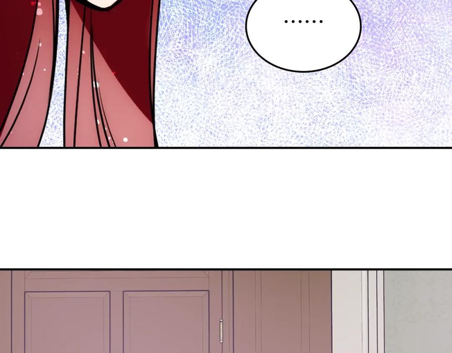 《阿黛尔的冷面公爵》第76话 岌岌可危的婚约 第52页