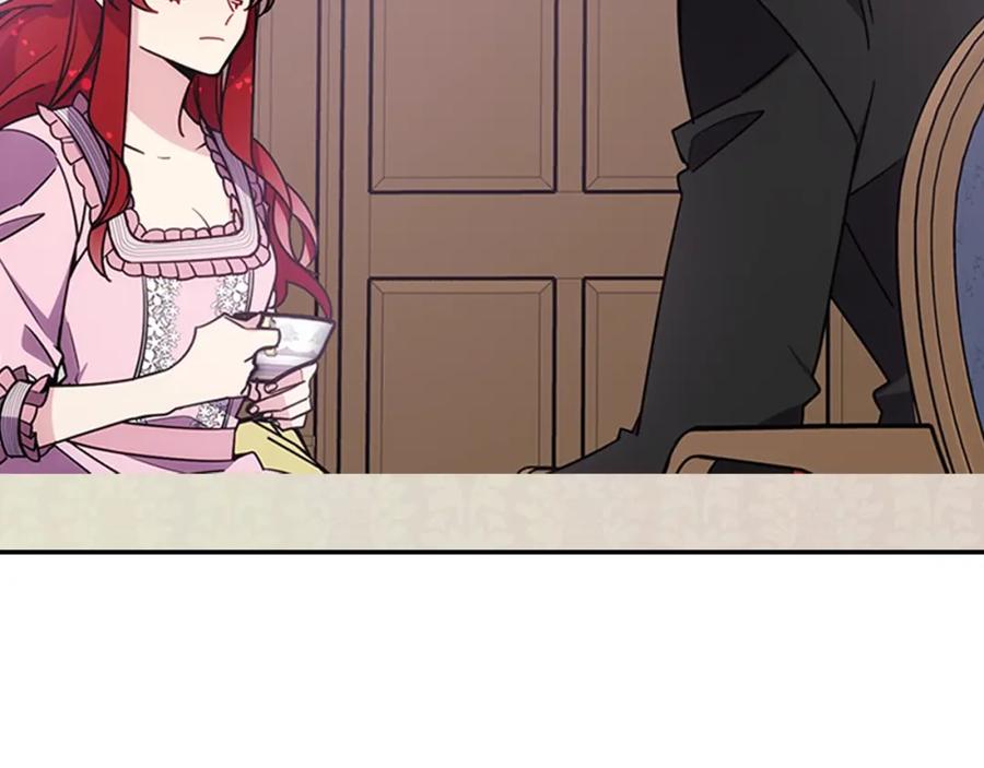 《阿黛尔的冷面公爵》第76话 岌岌可危的婚约 第47页