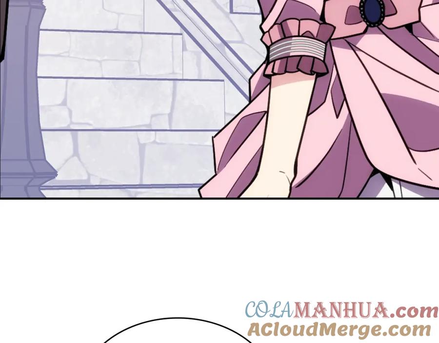 《阿黛尔的冷面公爵》第76话 岌岌可危的婚约 第21页