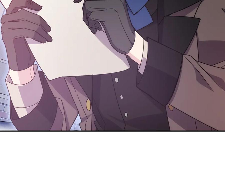 《阿黛尔的冷面公爵》第77话 轰动的求婚 第154页