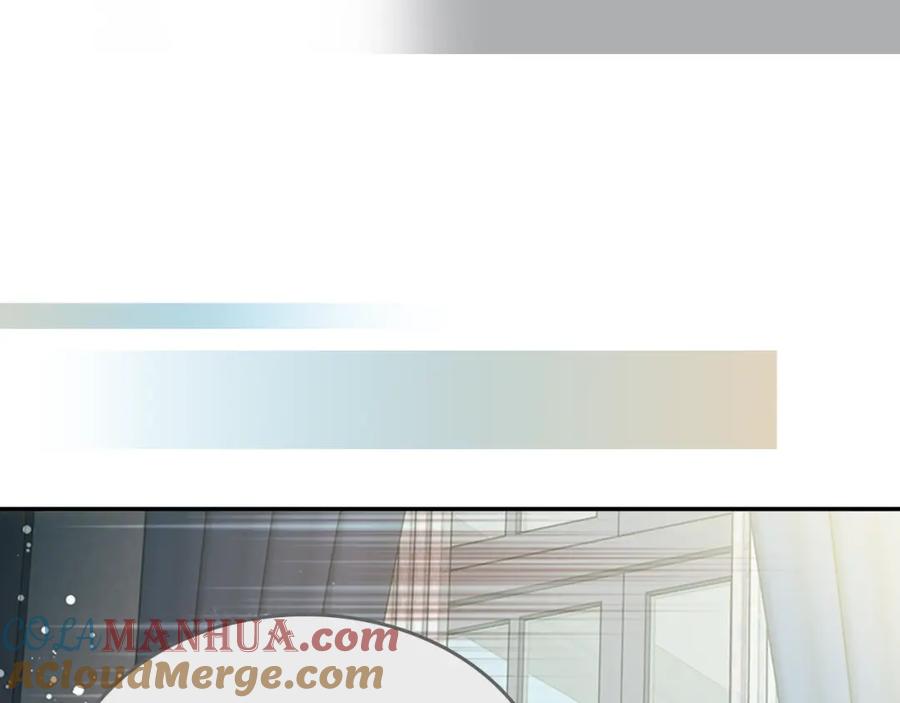 《阿黛尔的冷面公爵》第77话 轰动的求婚 第33页