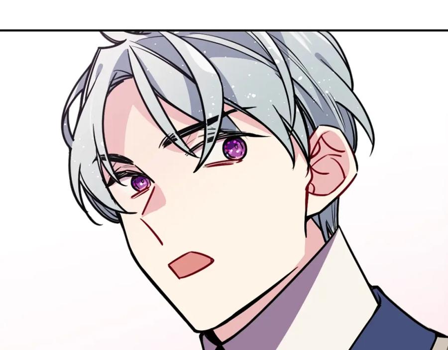《阿黛尔的冷面公爵》第77话 轰动的求婚 第66页