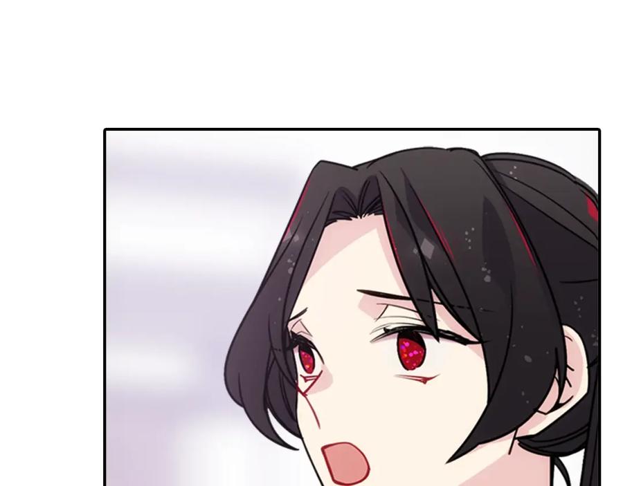 《阿黛尔的冷面公爵》第77话 轰动的求婚 第40页