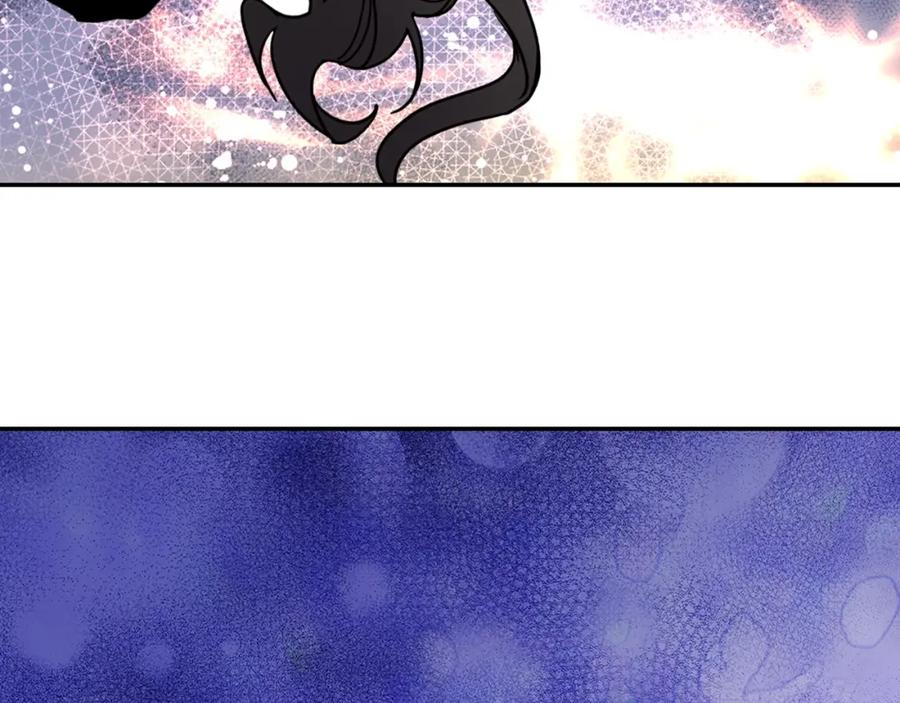 《阿黛尔的冷面公爵》第77话 轰动的求婚 第48页
