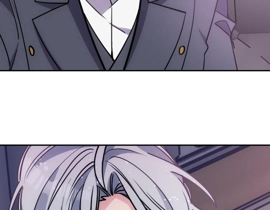 《阿黛尔的冷面公爵》第77话 轰动的求婚 第163页