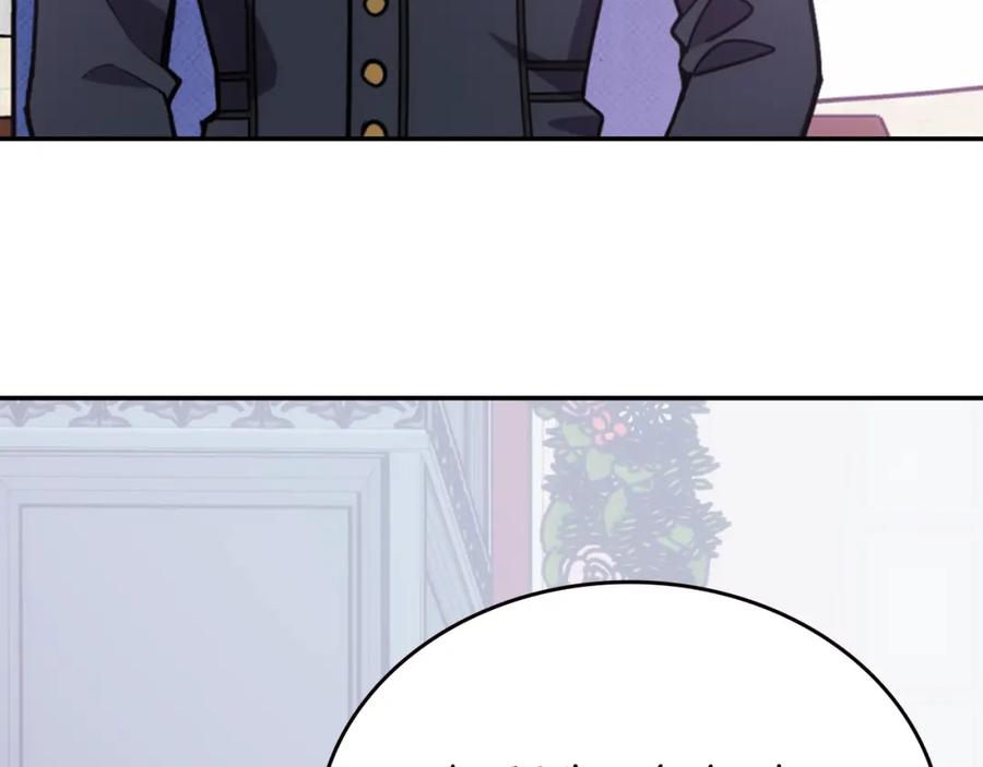 《阿黛尔的冷面公爵》第77话 轰动的求婚 第128页
