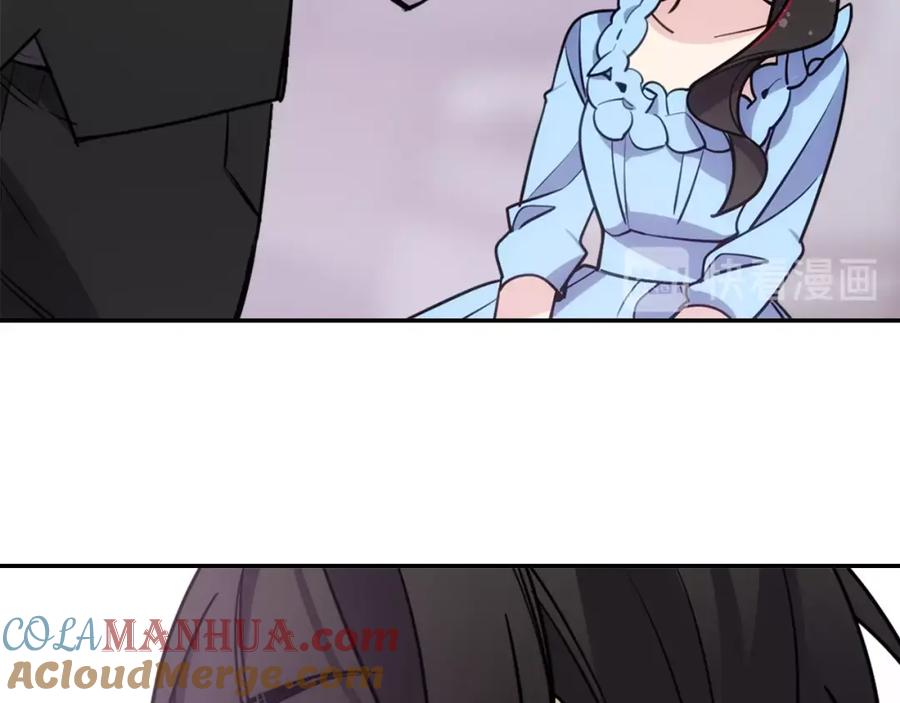 《阿黛尔的冷面公爵》第77话 轰动的求婚 第37页