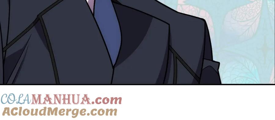 《阿黛尔的冷面公爵》第77话 轰动的求婚 第105页