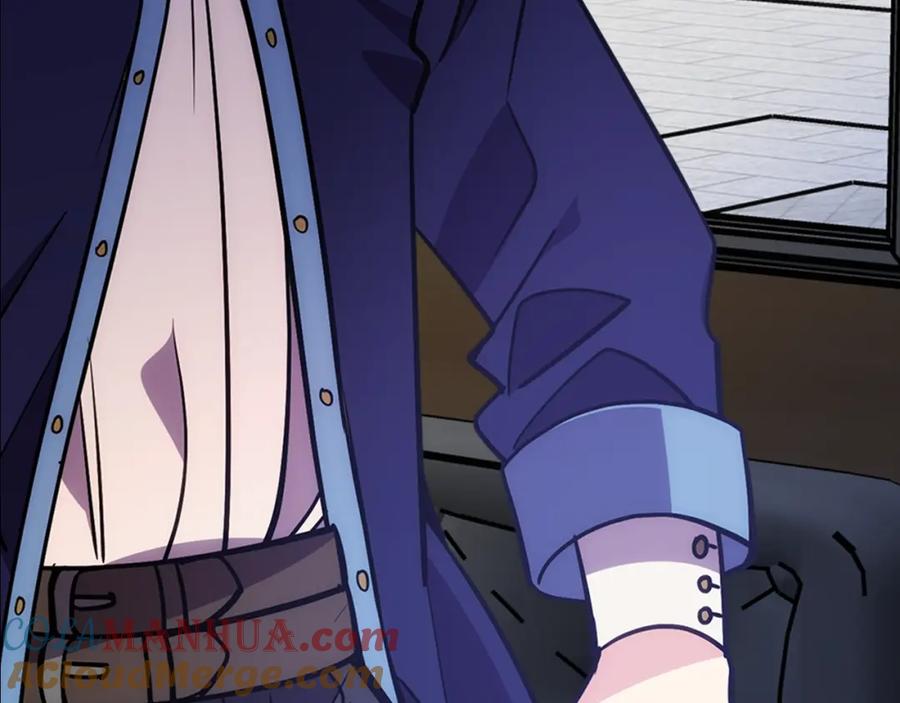 《阿黛尔的冷面公爵》第78话 一生挚爱 第57页