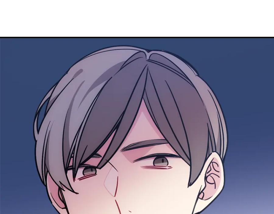 《阿黛尔的冷面公爵》第78话 一生挚爱 第59页
