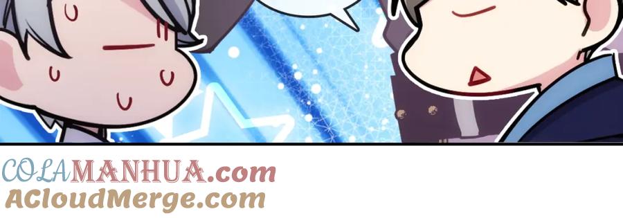 《阿黛尔的冷面公爵》第78话 一生挚爱 第73页