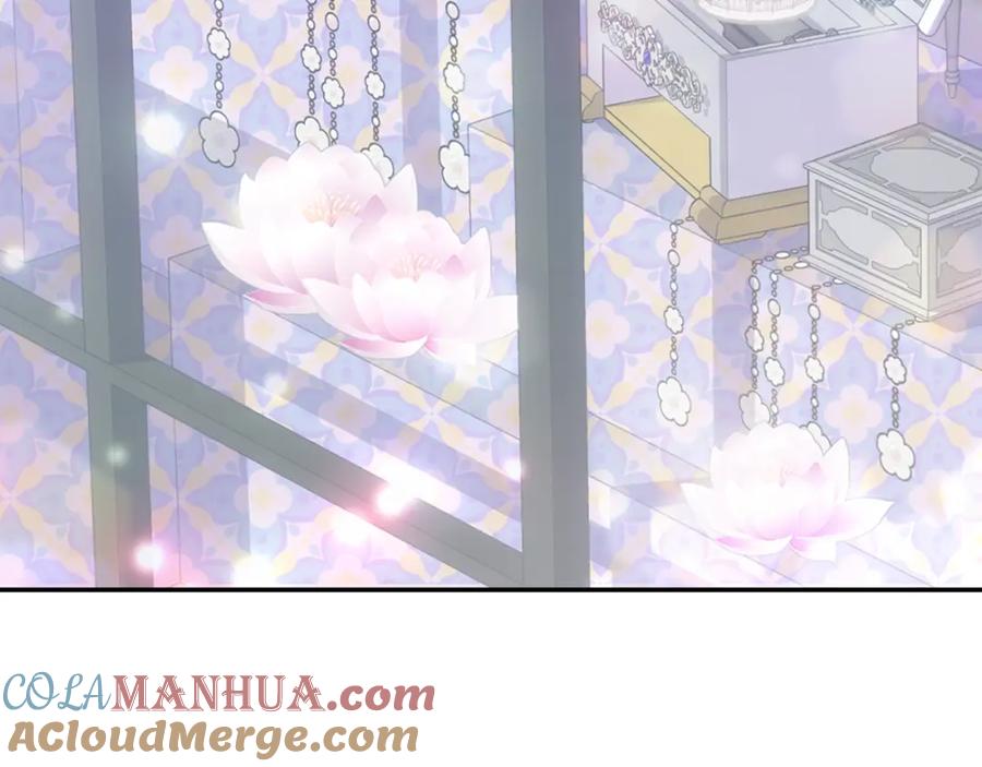 《阿黛尔的冷面公爵》第78话 一生挚爱 第5页