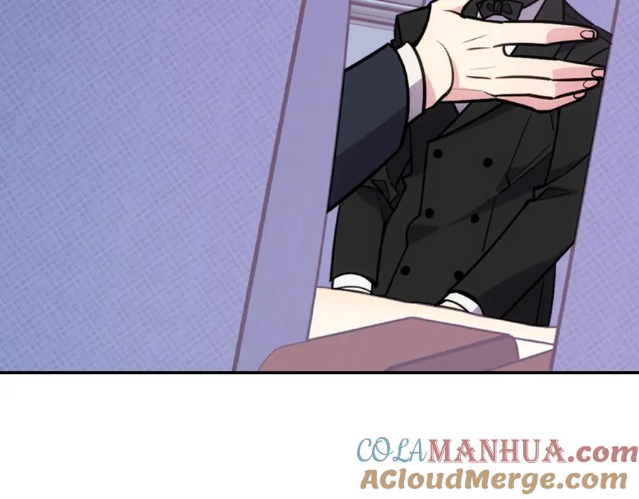 《阿黛尔的冷面公爵》第78话 一生挚爱 第33页