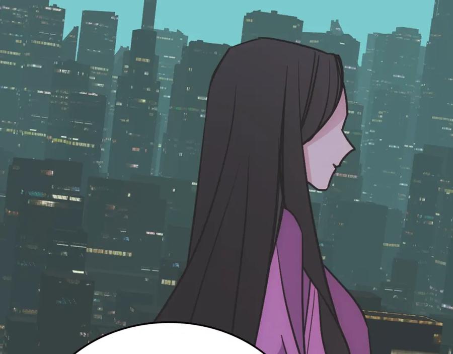 《阿黛尔的冷面公爵》第78话 一生挚爱 第92页