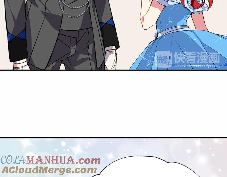 《阿黛尔的冷面公爵》第7话 邀请共舞 第69页