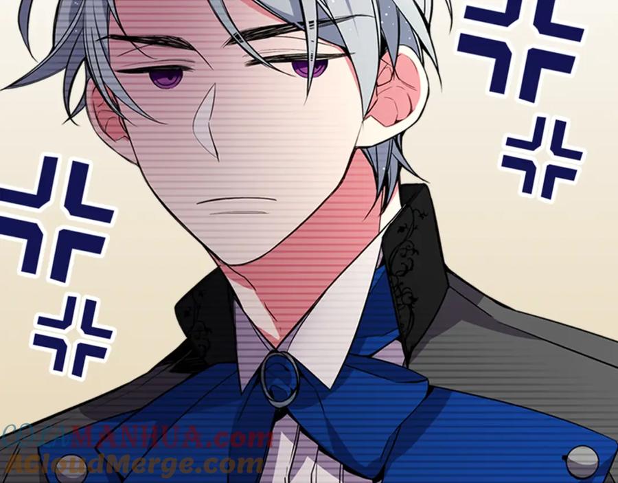 《阿黛尔的冷面公爵》第7话 邀请共舞 第61页