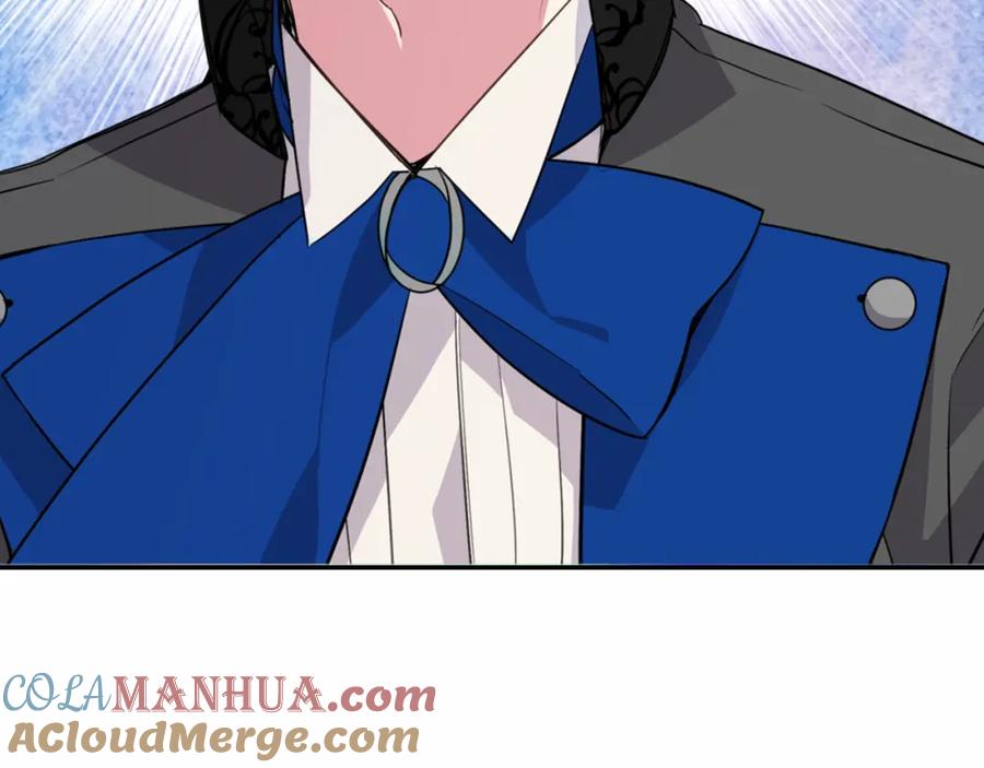 《阿黛尔的冷面公爵》第7话 邀请共舞 第93页