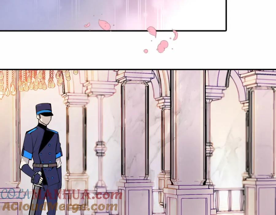 《阿黛尔的冷面公爵》第7话 邀请共舞 第21页