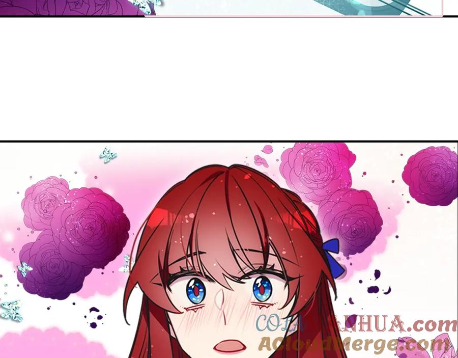 《阿黛尔的冷面公爵》第79话 宝石套装 第85页