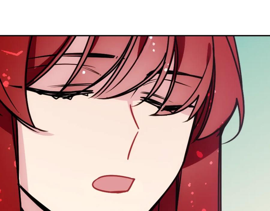 《阿黛尔的冷面公爵》第79话 宝石套装 第118页