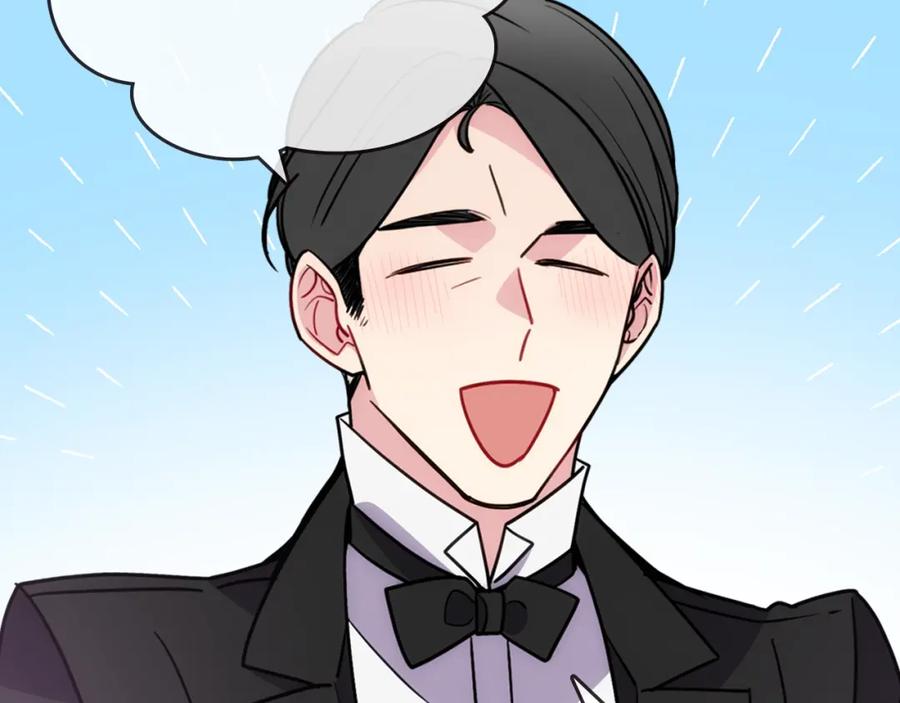 《阿黛尔的冷面公爵》第79话 宝石套装 第106页