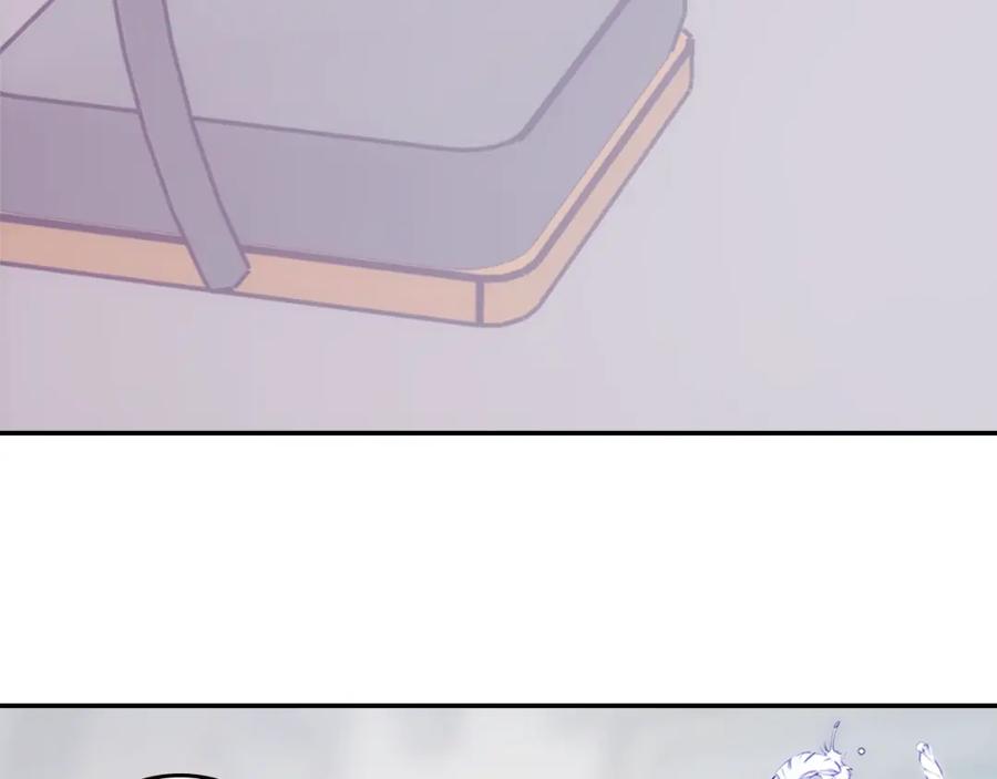 《阿黛尔的冷面公爵》第79话 宝石套装 第24页