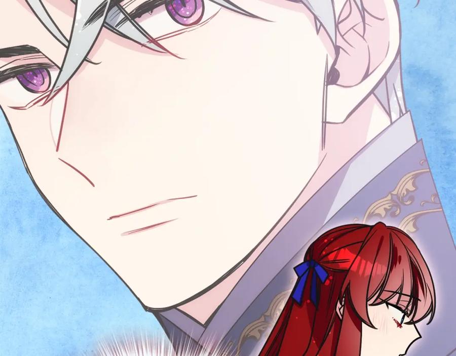 《阿黛尔的冷面公爵》第79话 宝石套装 第70页