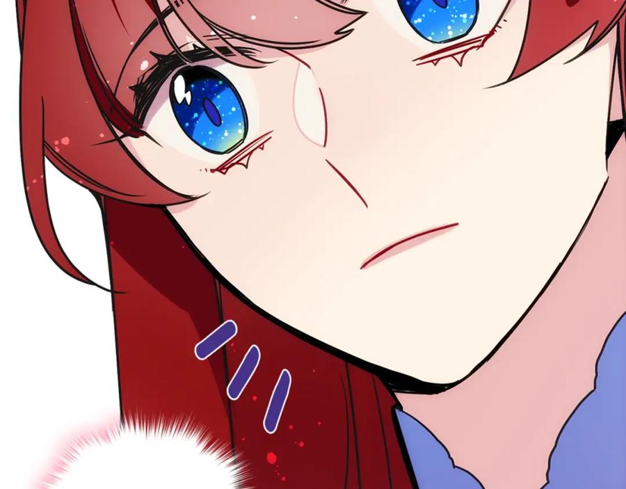 《阿黛尔的冷面公爵》第79话 宝石套装 第76页
