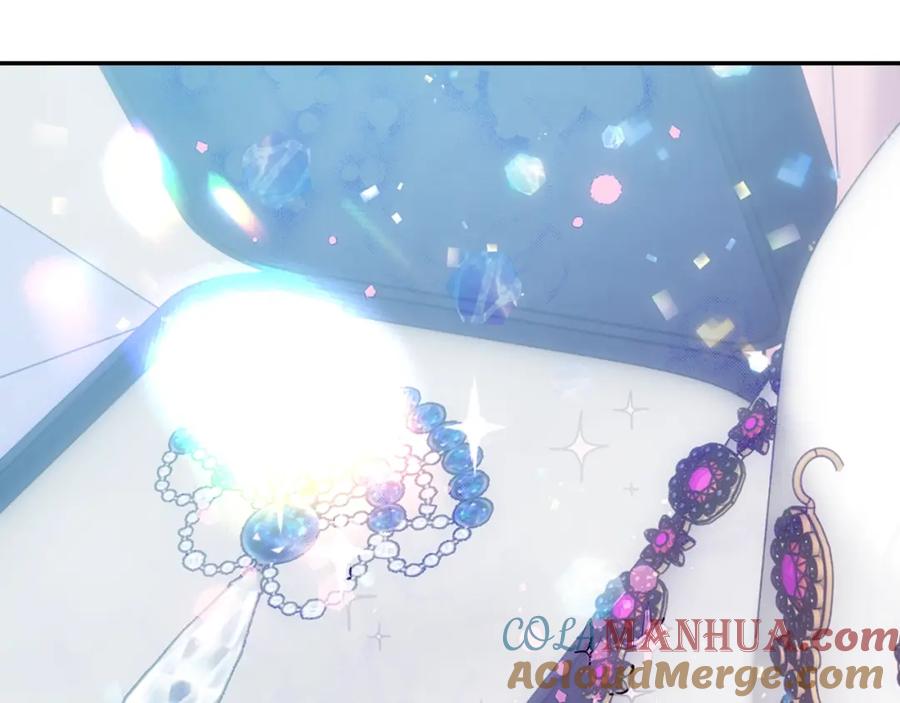 《阿黛尔的冷面公爵》第79话 宝石套装 第49页
