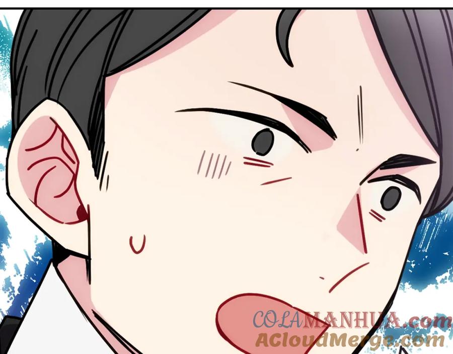 《阿黛尔的冷面公爵》第79话 宝石套装 第113页