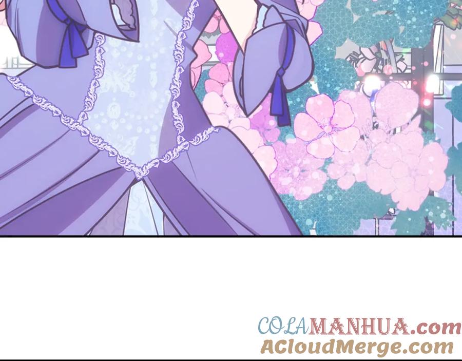 《阿黛尔的冷面公爵》第79话 宝石套装 第53页