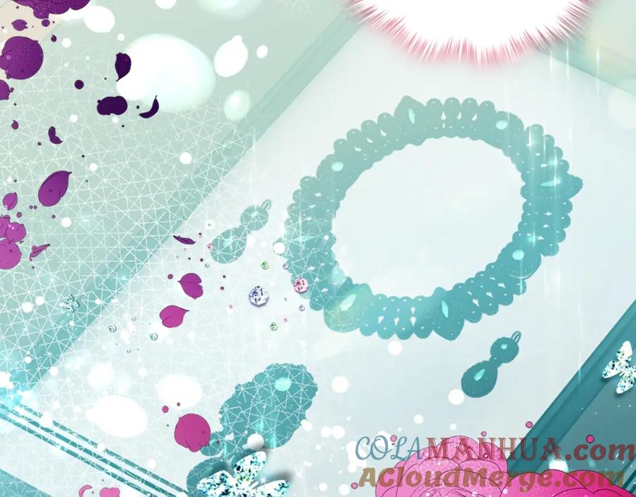 《阿黛尔的冷面公爵》第79话 宝石套装 第81页