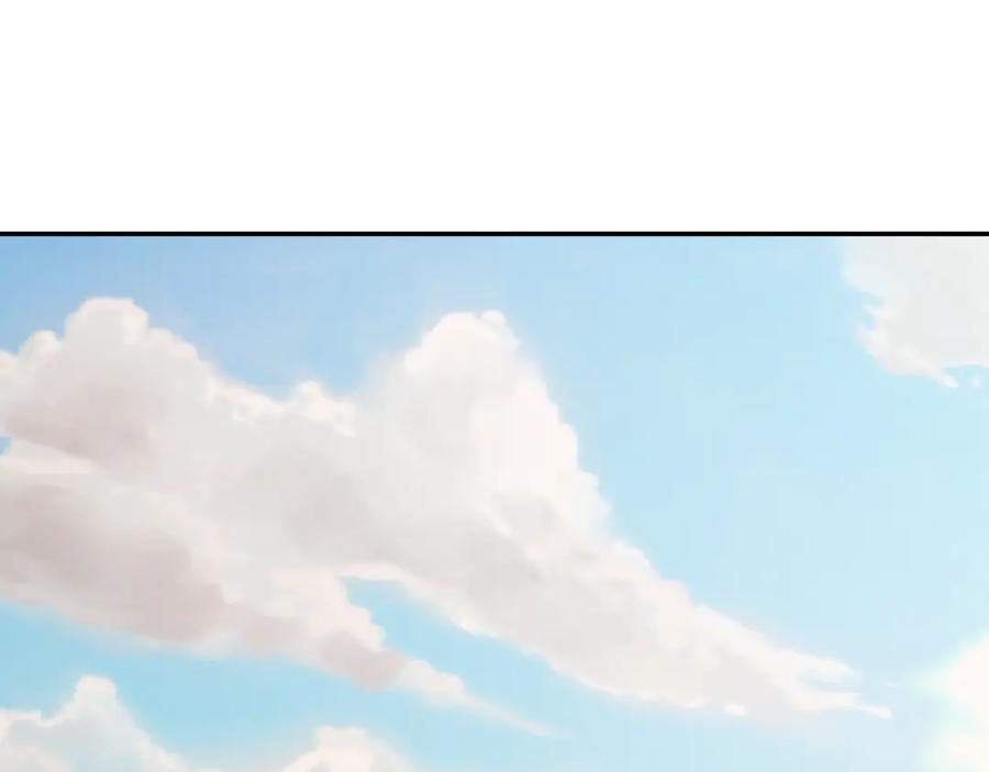 《阿黛尔的冷面公爵》第80话 谈心 第62页