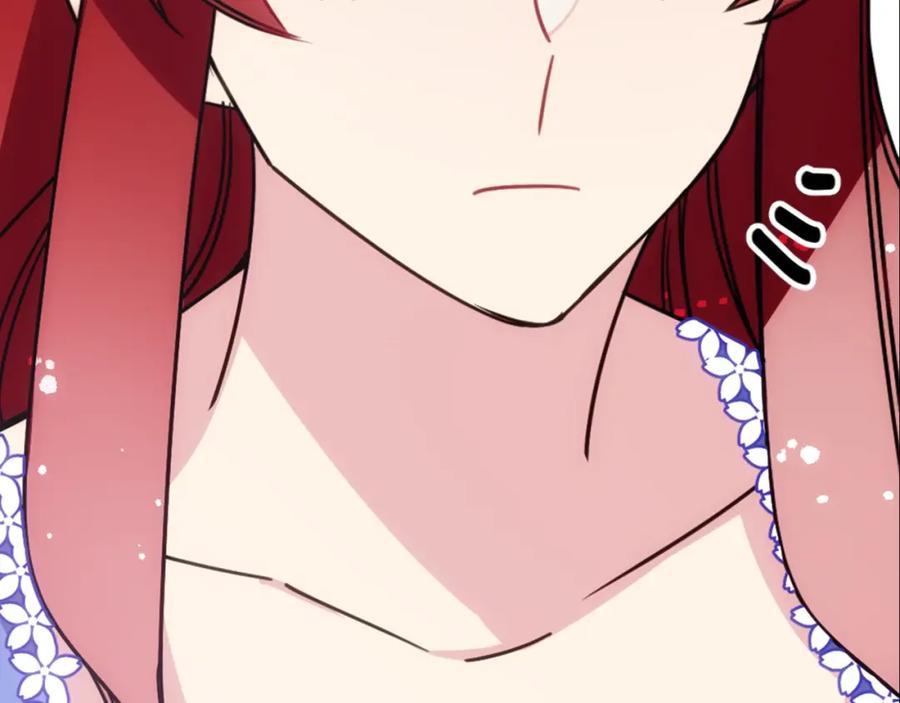《阿黛尔的冷面公爵》第80话 谈心 第56页