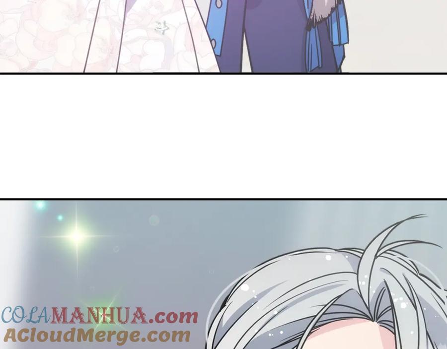 《阿黛尔的冷面公爵》第82话 我们的婚礼 第25页