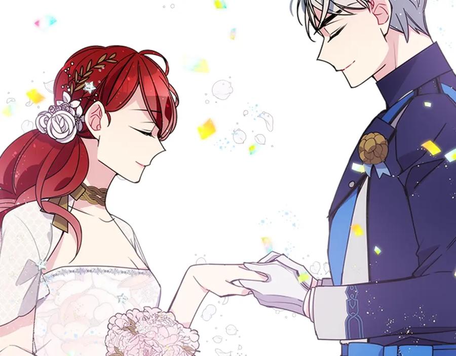 《阿黛尔的冷面公爵》第82话 我们的婚礼 第7页