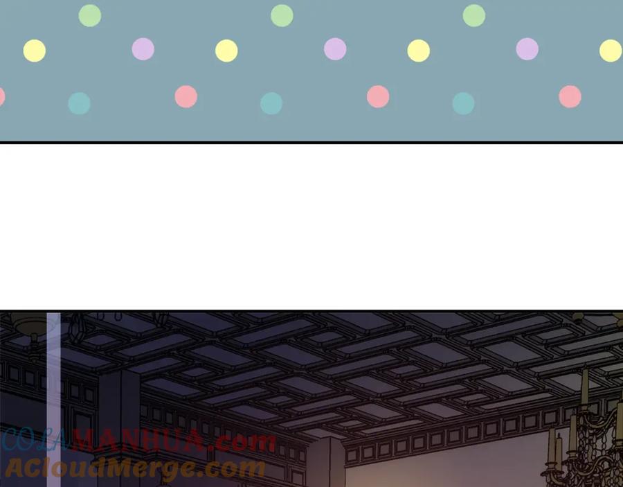 《阿黛尔的冷面公爵》第83话 对你的爱 第93页