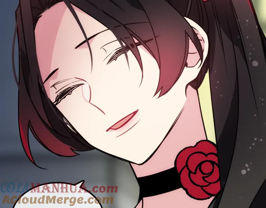 《阿黛尔的冷面公爵》第83话 对你的爱 第37页