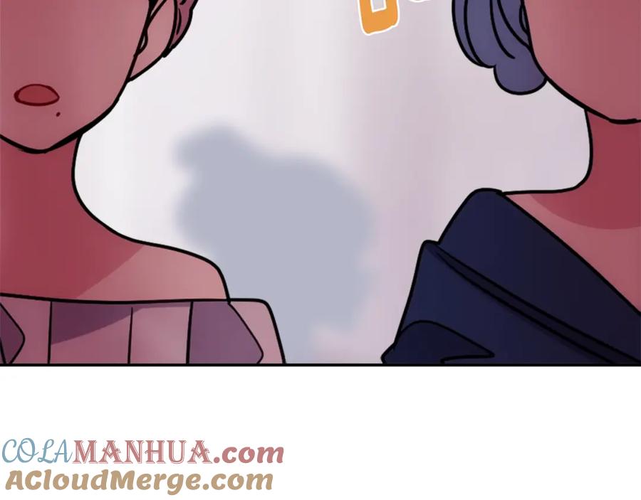 《阿黛尔的冷面公爵》第83话 对你的爱 第57页