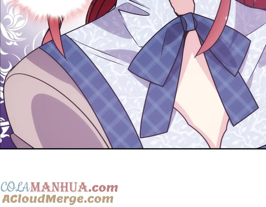 《阿黛尔的冷面公爵》第84话 六年之后 第73页