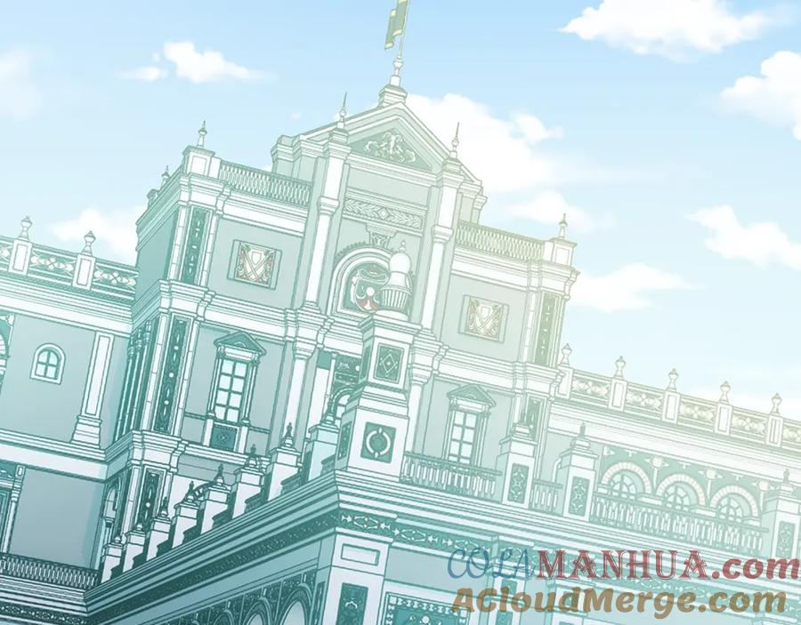 《阿黛尔的冷面公爵》第84话 六年之后 第5页
