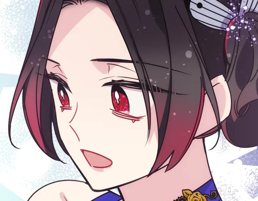 《阿黛尔的冷面公爵》第84话 六年之后 第95页