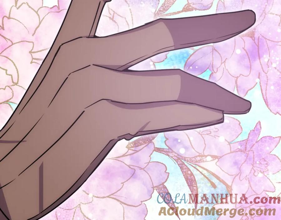 《阿黛尔的冷面公爵》完结篇 最好的选择 第109页