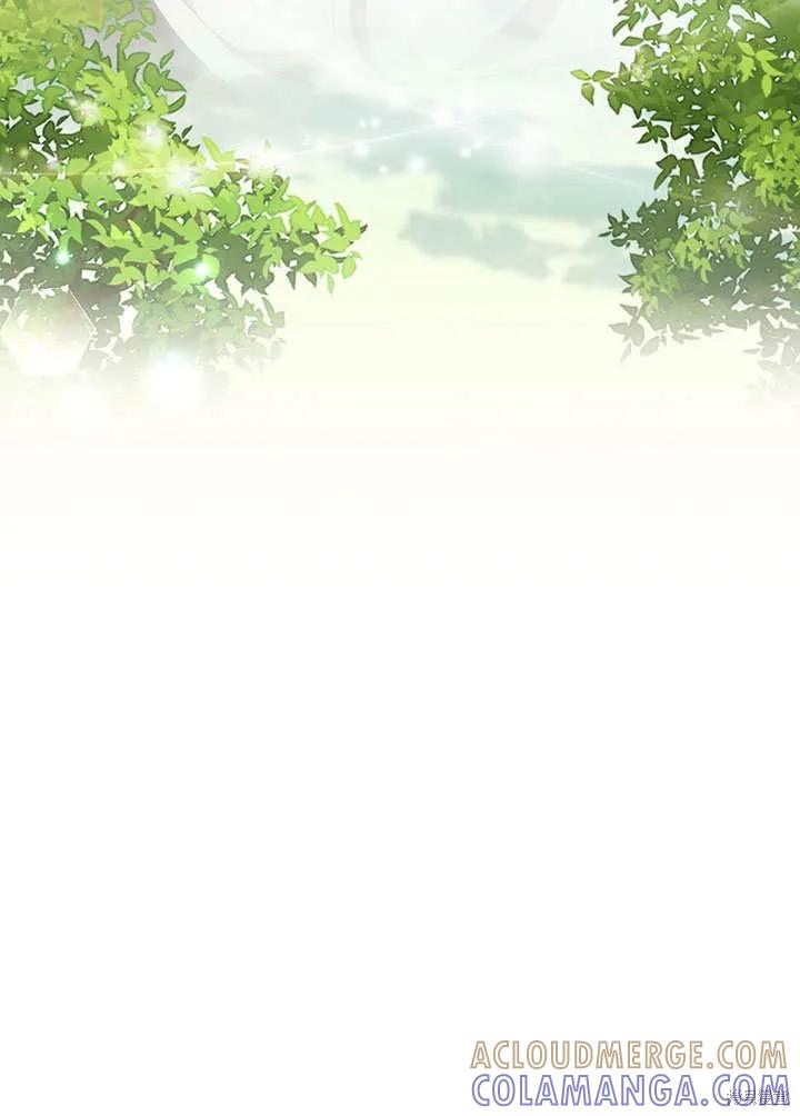 《这不是你的孩子》第29话 第109页