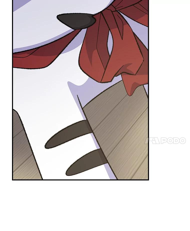 《伊格列特》126.重新启程 第75页