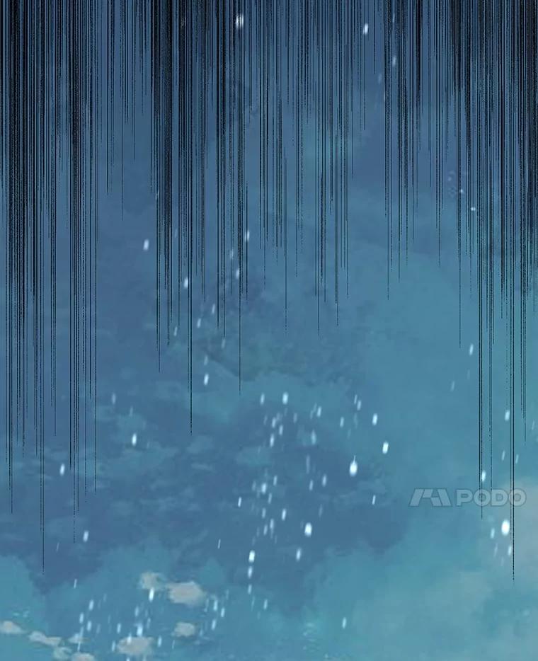 《伊格列特》128.没有浇灌的花 第56页