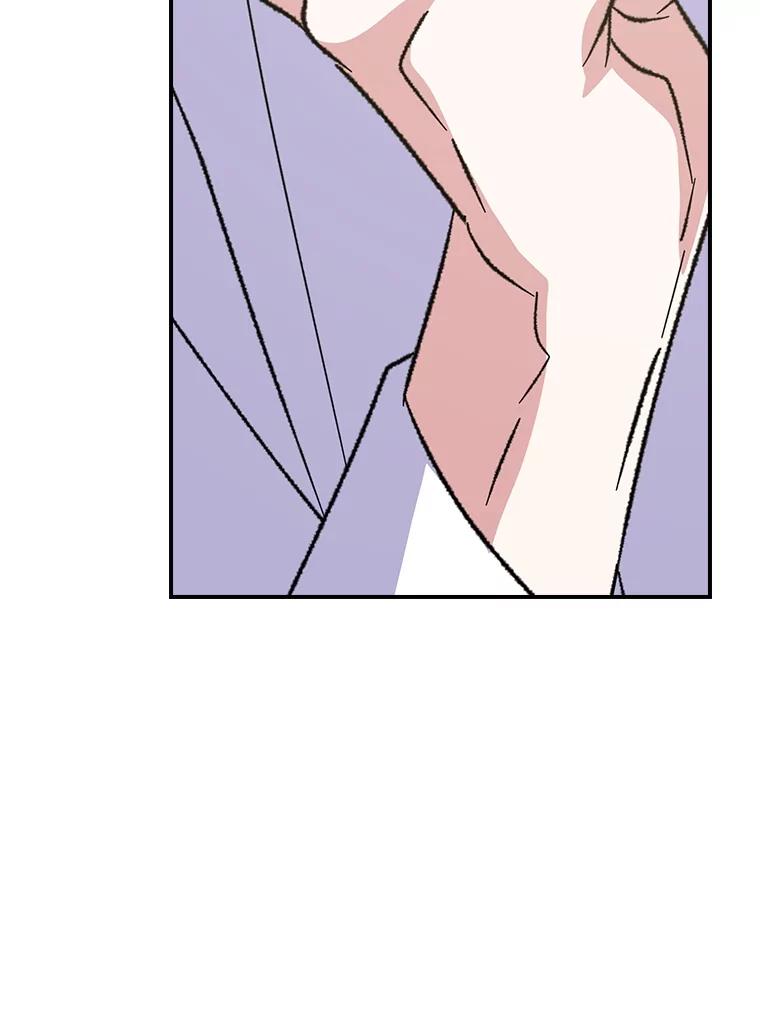 《伊格列特》128.没有浇灌的花 第48页