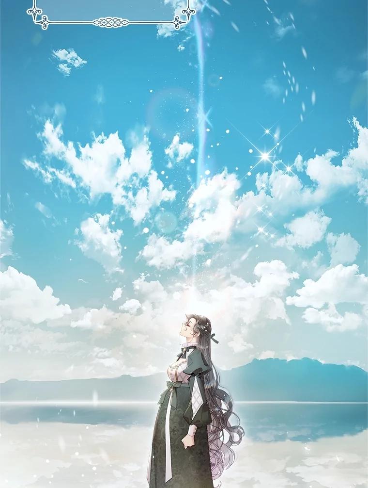 《比阿特丽丝》132.爷爷来了 第106页