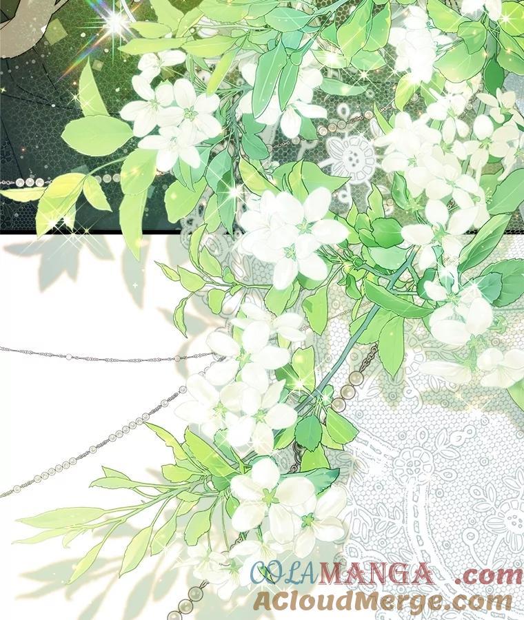 《比阿特丽丝》132.爷爷来了 第113页