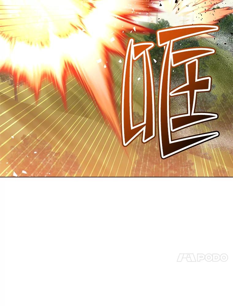 《顶级英雄归来》184.封印 第99页